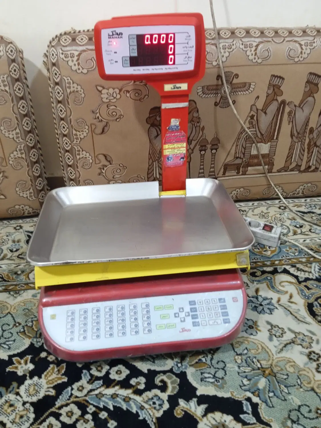 ترازو|سایر لوازم برقی|اهواز, زیتون کارگری|دیوار