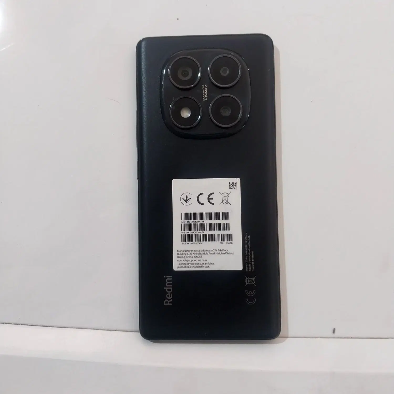 redmi not 14 pro256|موبایل|تهران, صادقیه|دیوار