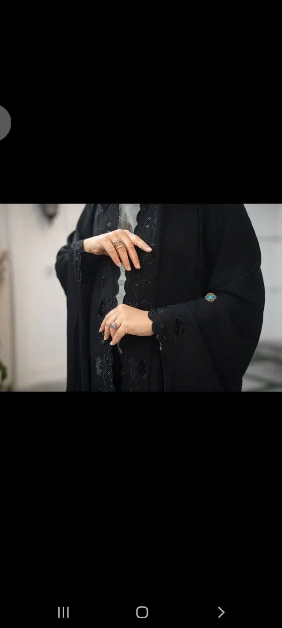 چادر|لباس|کوهدشت, |دیوار
