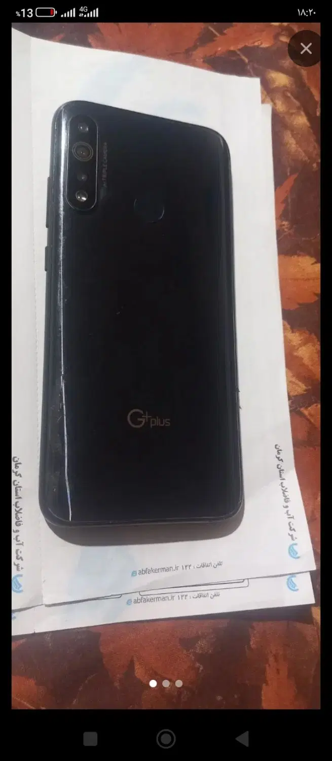 p10 گوشی|موبایل|خاش, |دیوار