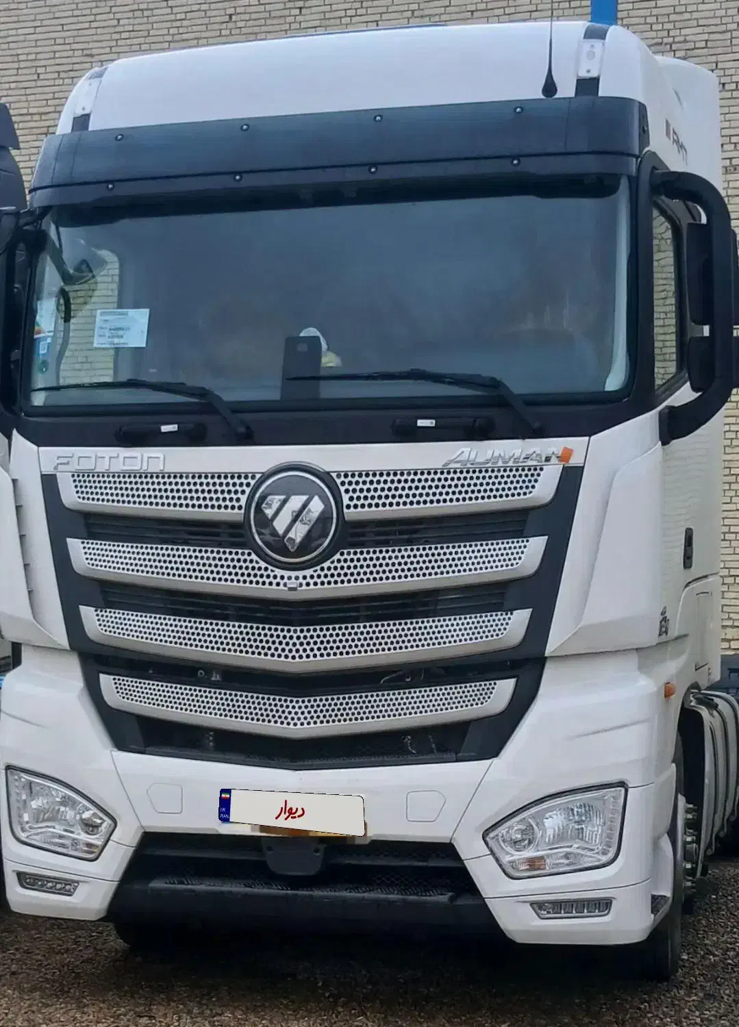 فوتون|خودرو سنگین|شیراز, کوشک بیدک|دیوار