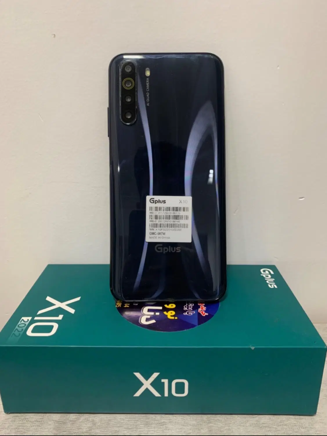 Gplus X10|موبایل|گناباد, |دیوار