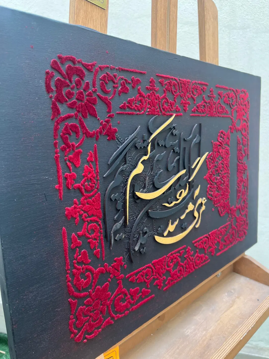 تابلو|تابلو، نقاشی، عکس|گنبد کاووس, |دیوار