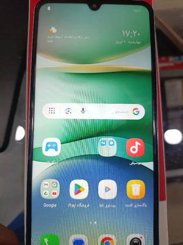 ردمی a5|موبایل|ارومیه, |دیوار