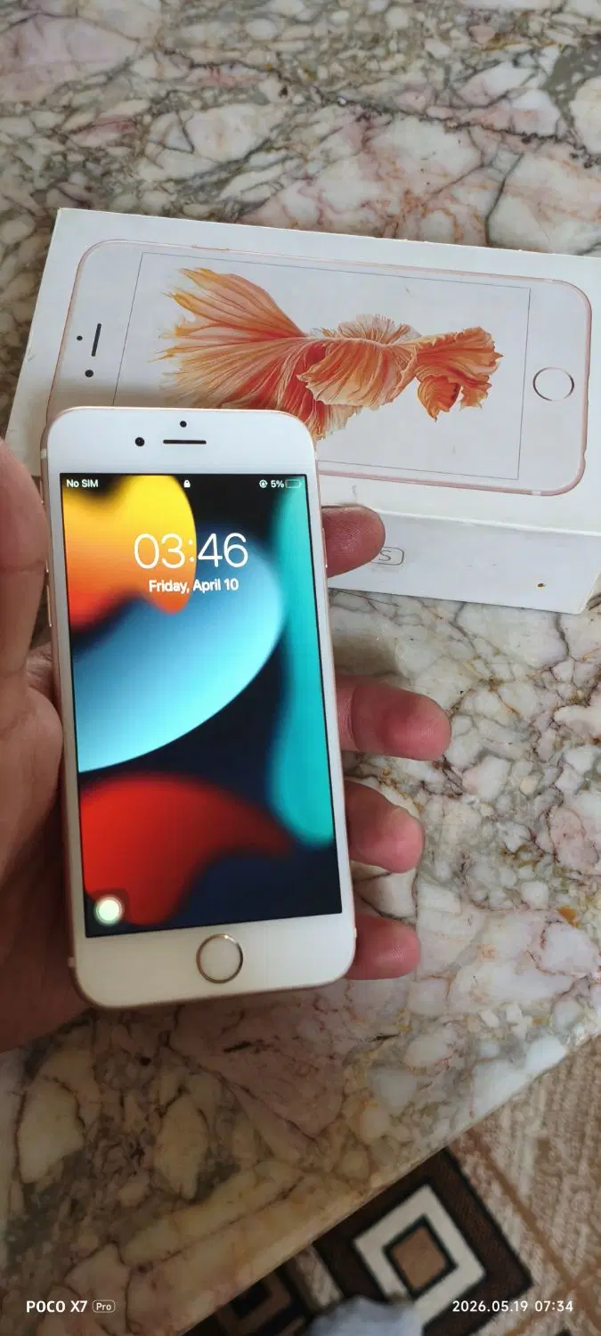 iPhone 6s|موبایل|چناران, |دیوار