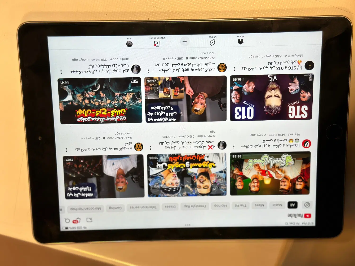 ای پد|تبلت|اردبیل, |دیوار