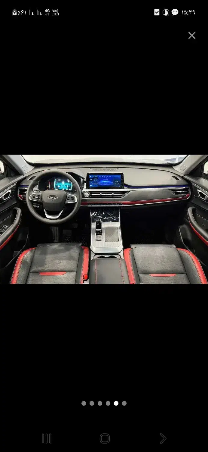 x55pro1404|خودرو سواری و وانت|میناب, |دیوار