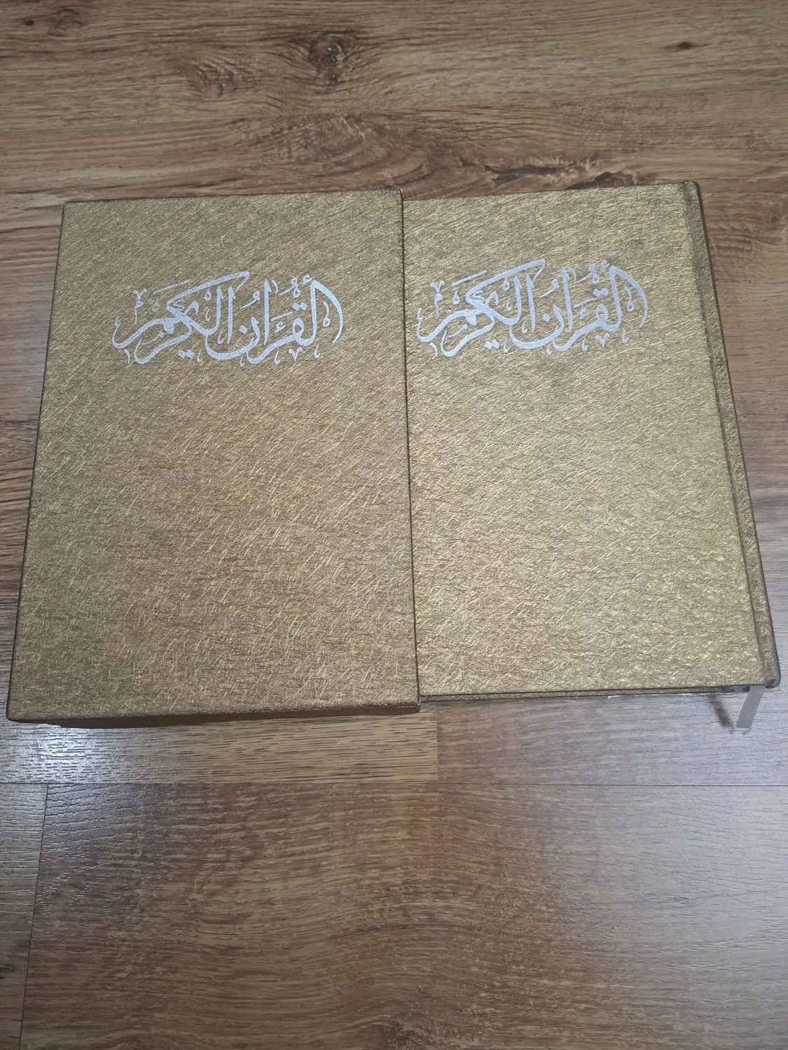 قرآن|کتاب و مجله مذهبی|کرج, گوهردشت|دیوار