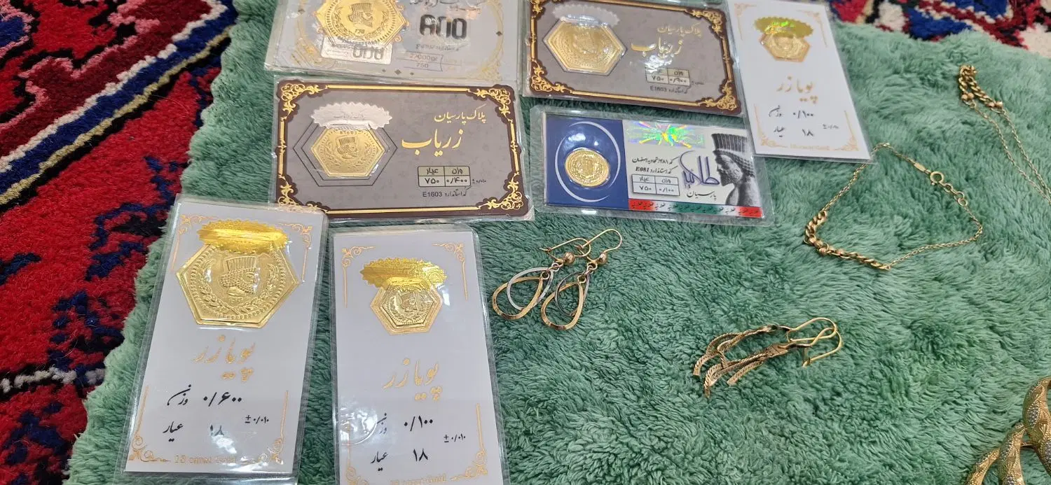 طلا|جواهرات|قم, علی آباد سعدگان|دیوار