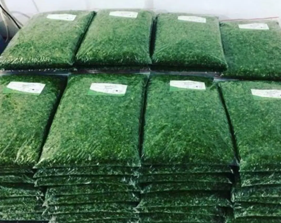 سبزی|خوردنی و آشامیدنی|مبارکه, |دیوار