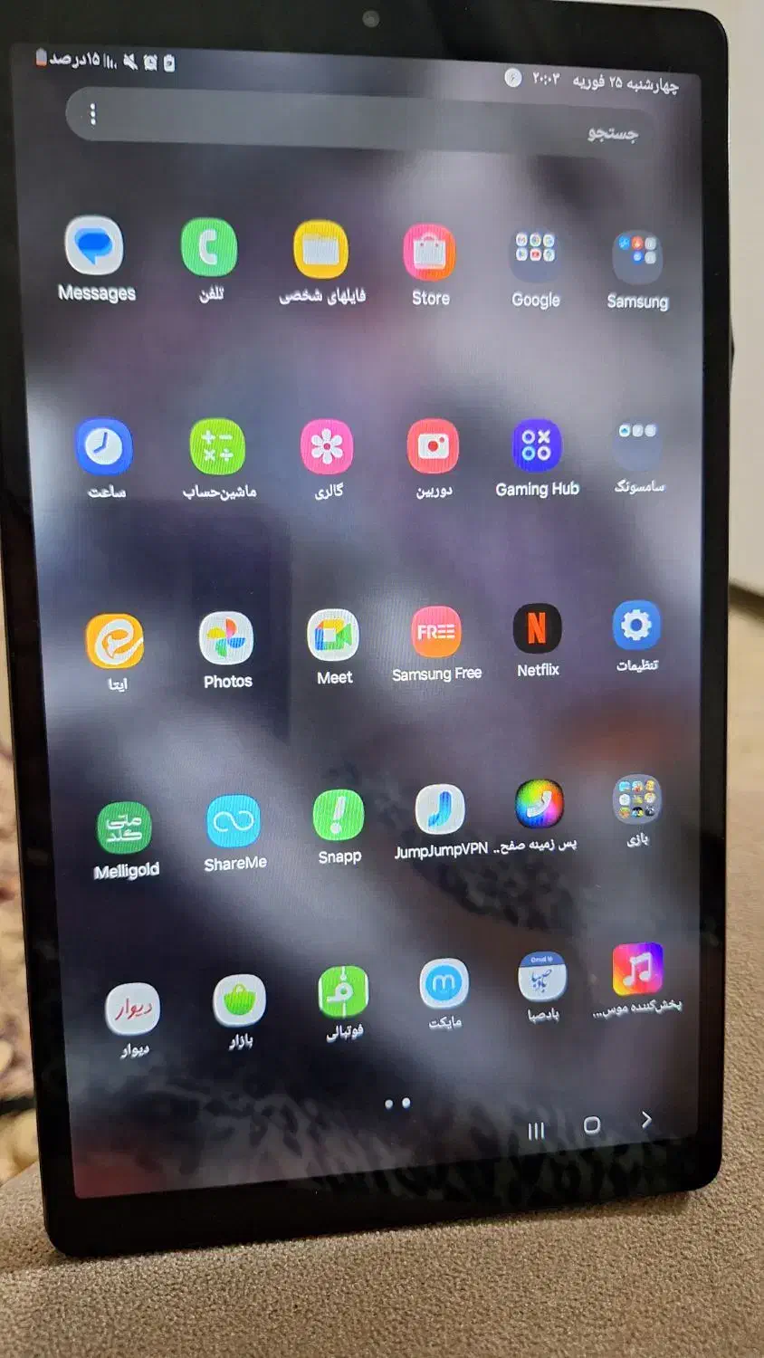 تبلت A7|تبلت|میاندوآب, |دیوار