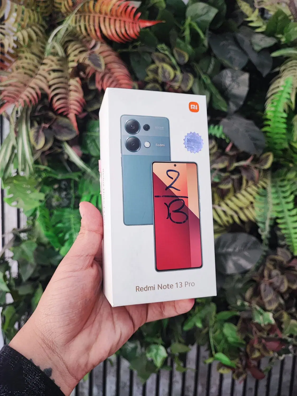 note 13 pro 256 g /8|موبایل|پیشوا, |دیوار