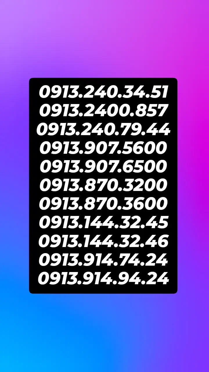 0913.552.30.80|سیم‌کارت|رفسنجان, |دیوار