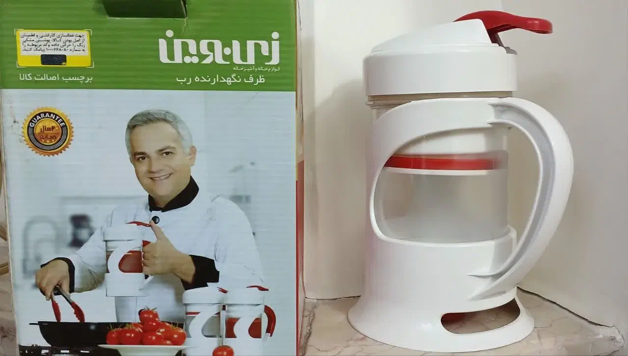رب ساز|خردکن، آسیاب، غذاساز|ملارد, |دیوار