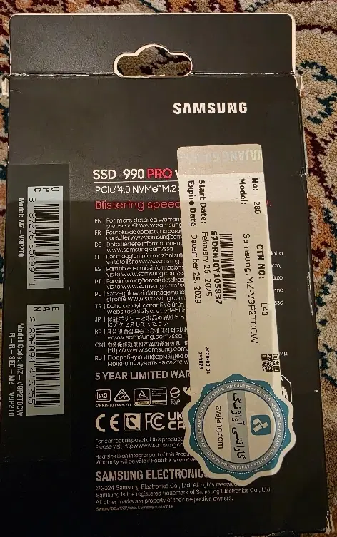 M2 ssd|قطعات و لوازم جانبی رایانه|فردیس, فردیس|دیوار