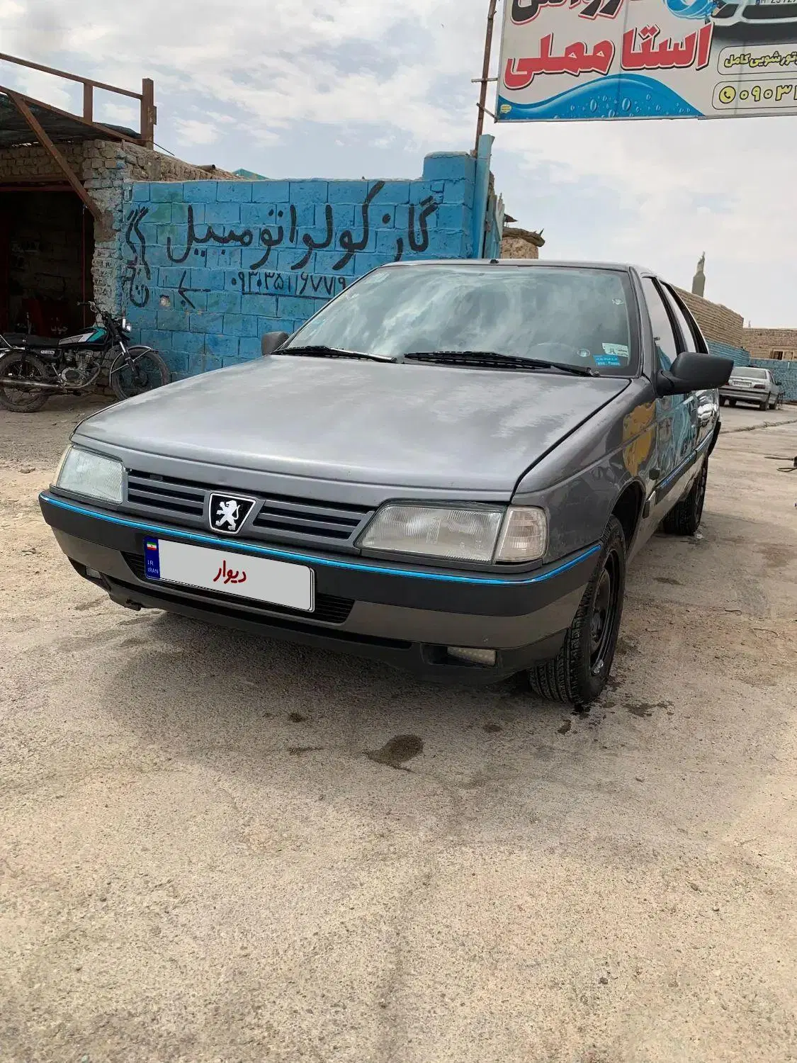 پژو405|خودرو سواری و وانت|زابل, |دیوار