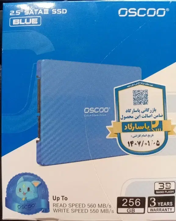 هارد 256 SSD OSCOO|قطعات و لوازم جانبی رایانه|تربت‌حیدریه, قائم|دیوار
