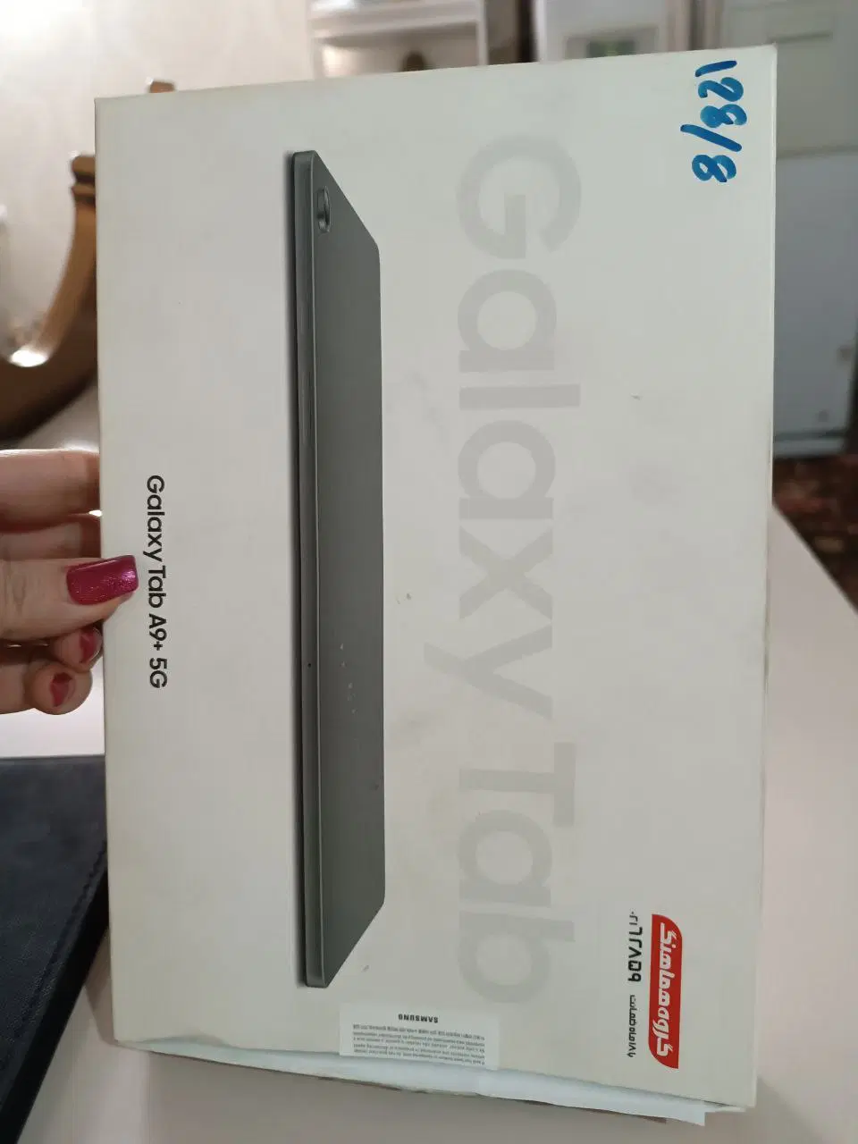 galaxy tab A9+5g|تبلت|کهریزک, |دیوار