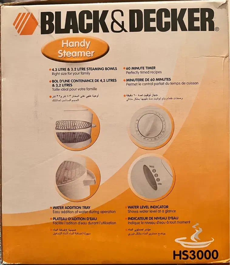 بخار پز|اجاق گاز و لوازم برقی پخت‌وپز|تهران, سوهانک|دیوار