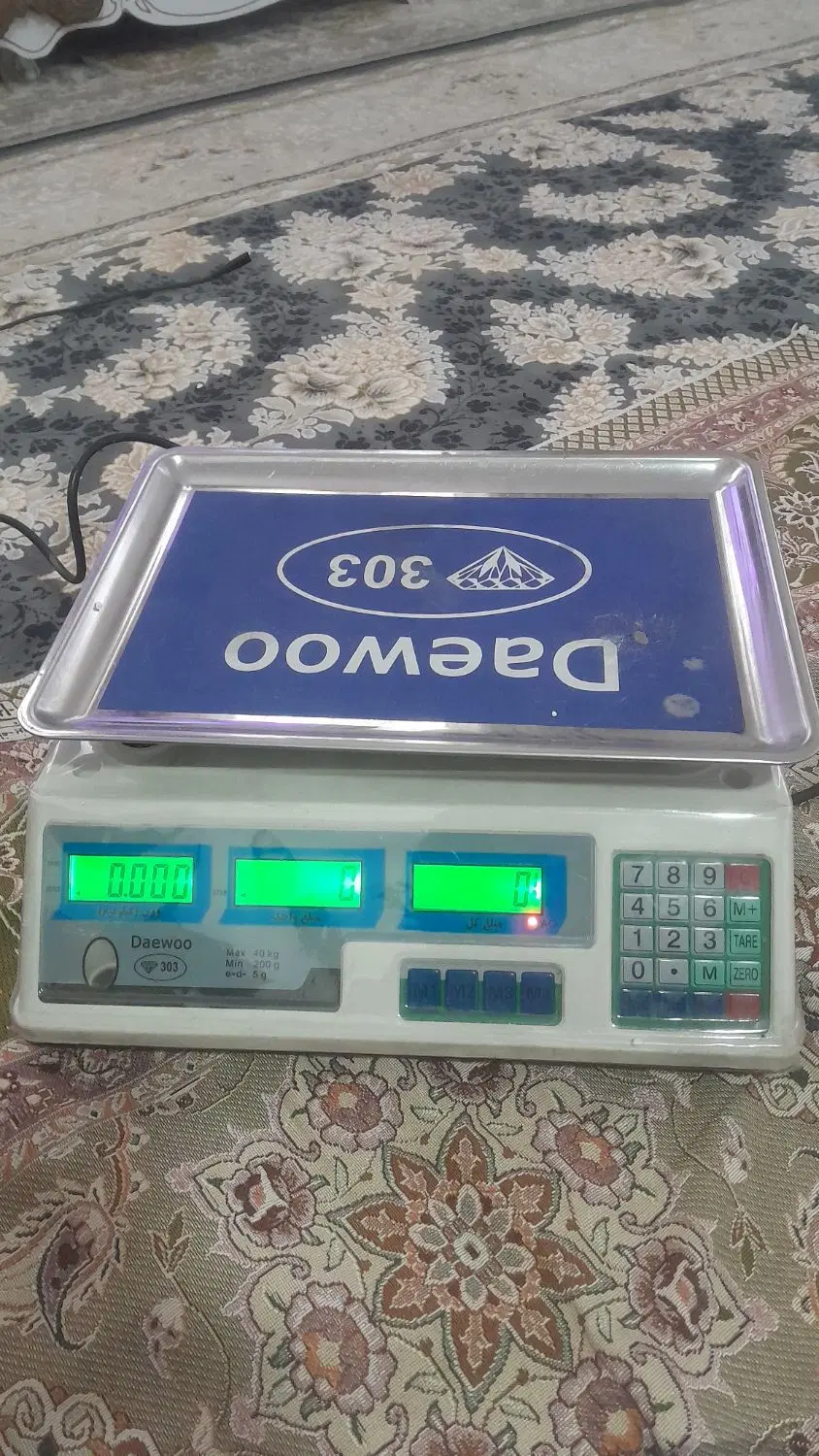 تراز|فروشگاه و مغازه|دزفول, |دیوار