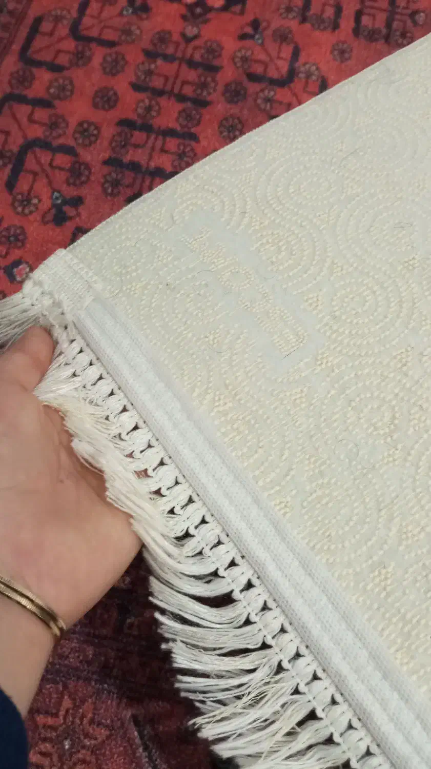 فرشینه|فرش|رشت, شهرک شهید مفتح|دیوار