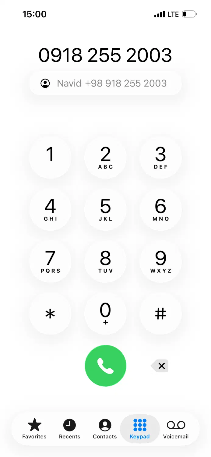 09182552003|سیم‌کارت|سنندج, |دیوار