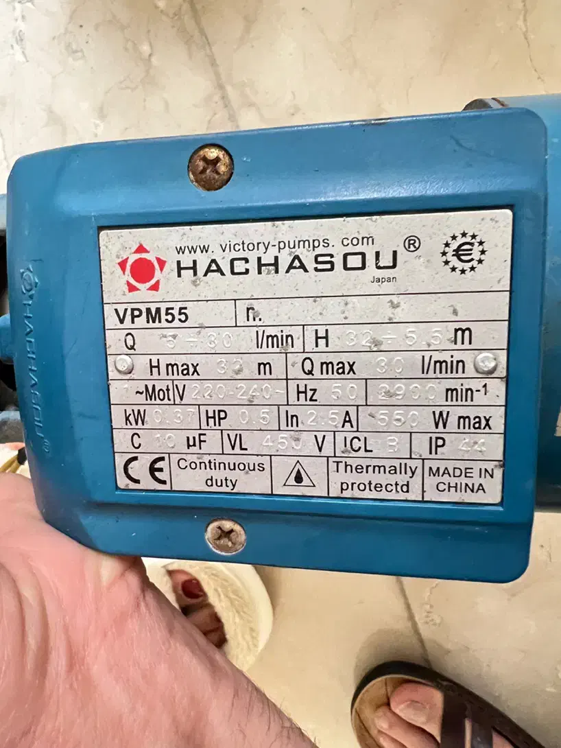 پمپ اب|مصالح و تجهیزات ساختمان|تهران, پرستار|دیوار