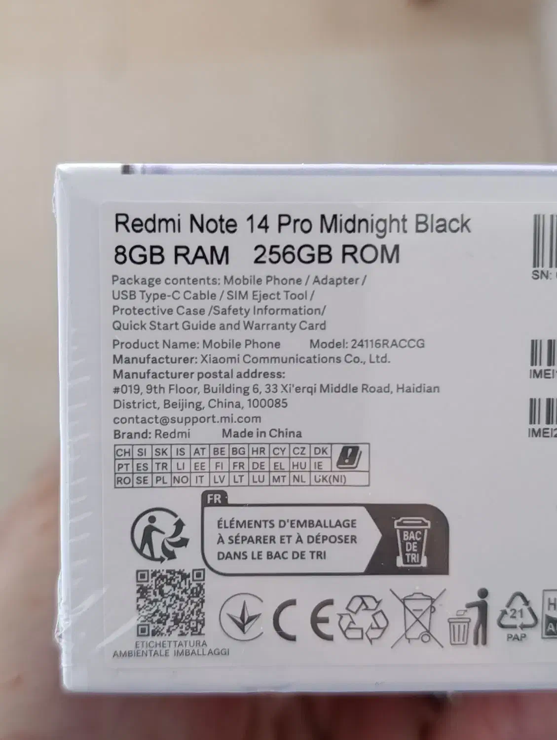 NOTE 14PRO 256/8|موبایل|تهران, اکباتان|دیوار