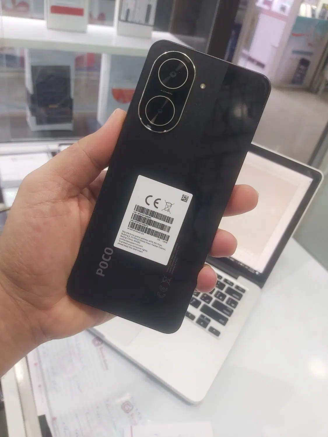 poco c71 128|موبایل|اسلام‌‌آباد غرب, |دیوار