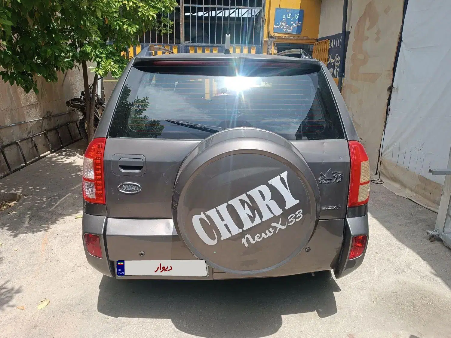x33 new مدل ۹۵|خودرو سواری و وانت|شیراز, گل سرخ|دیوار