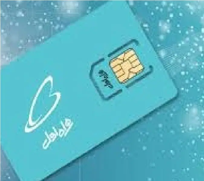 0912-997-56-65|سیم‌کارت|تهران, صد دستگاه|دیوار