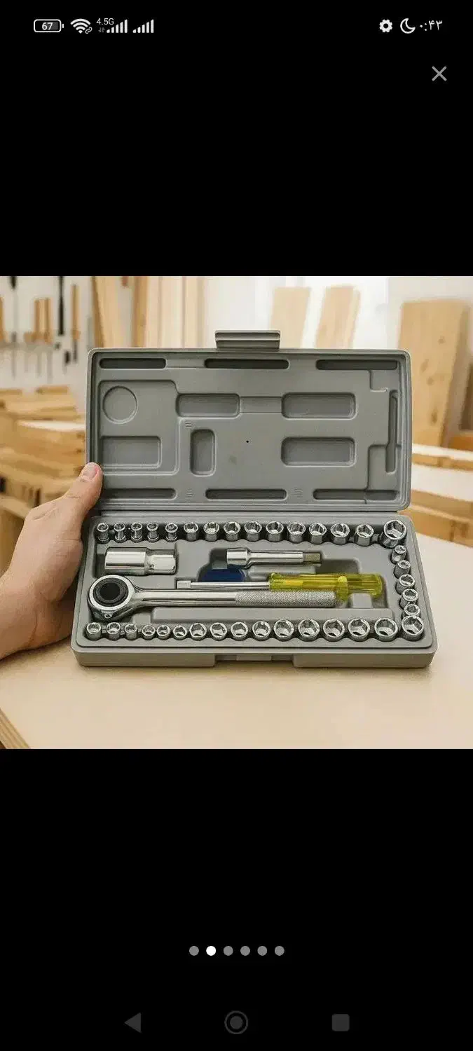 جعبه 46 عددی آچار جغجغه دو و چهارسو الن و بیت|ابزارآلات|مشهد, ابوذر|دیوار