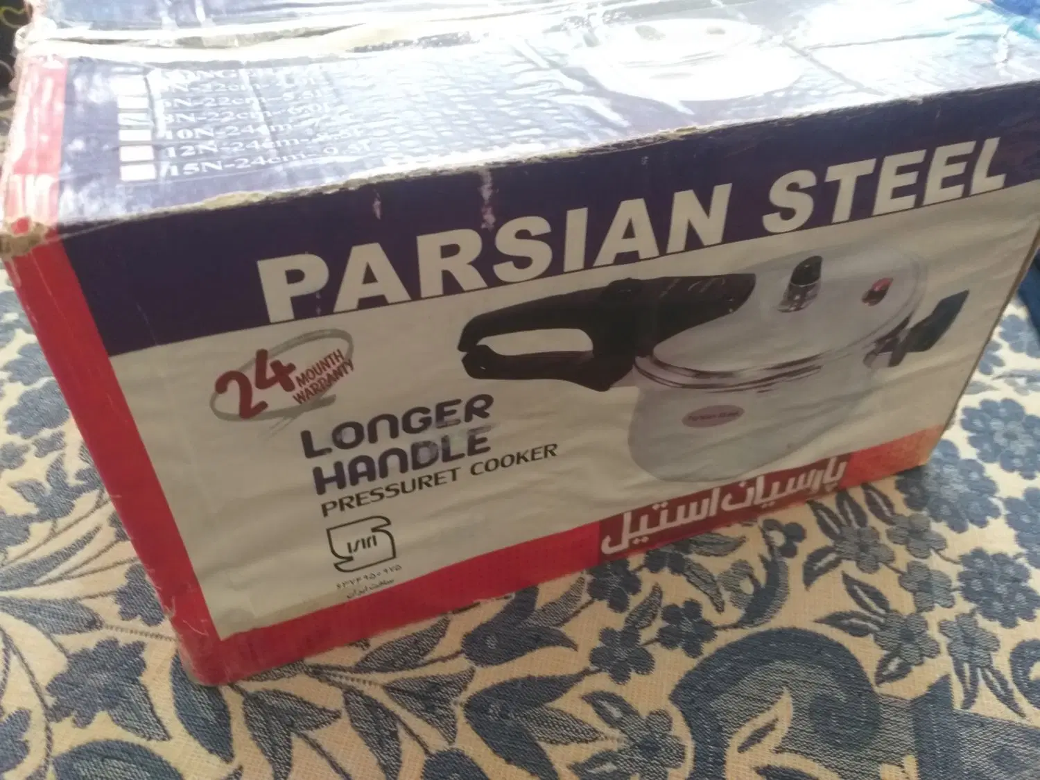 زودپز|ظروف پخت‌وپز|شیراز, حسن آباد|دیوار