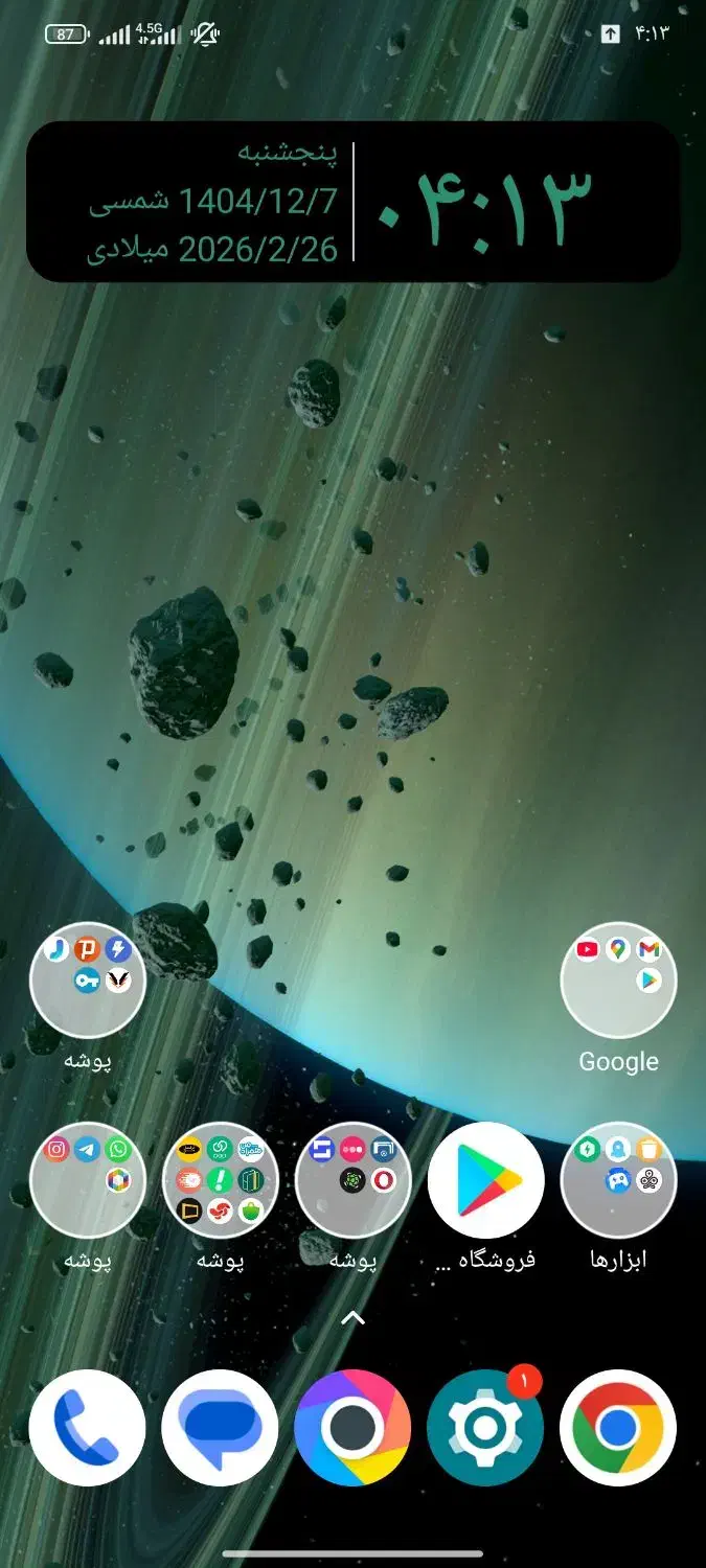 پوکو اف۳|موبایل|گرگان, |دیوار