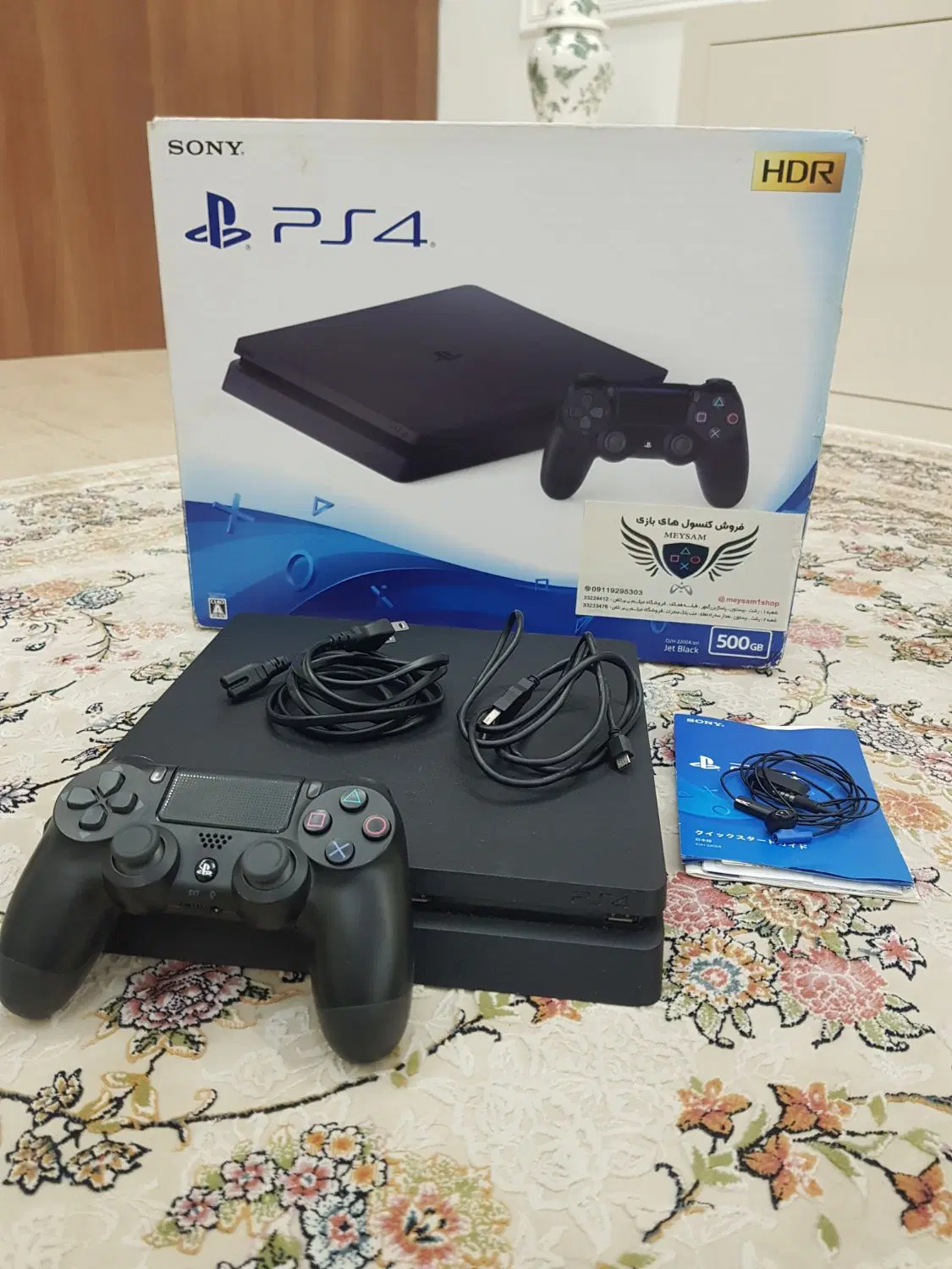 ps4 500 gb slim|کنسول، بازی ویدئویی و آنلاین|رشت, معلم|دیوار