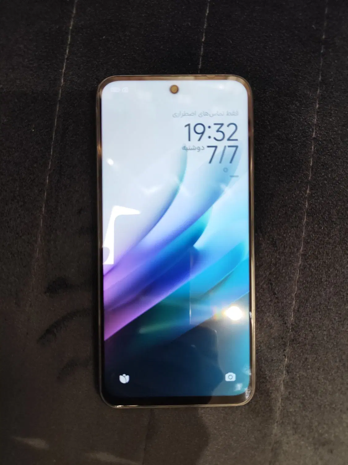 redmi 15|موبایل|فردیس, فردیس|دیوار