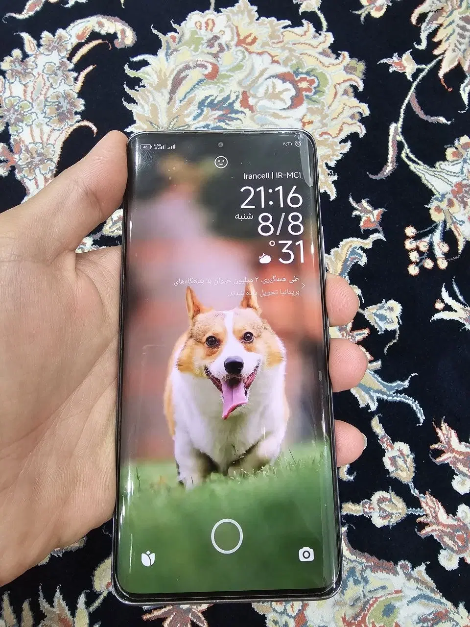 Redmi Note 14 Pro 5G|موبایل|تهران, تهرانسر مرکزی|دیوار