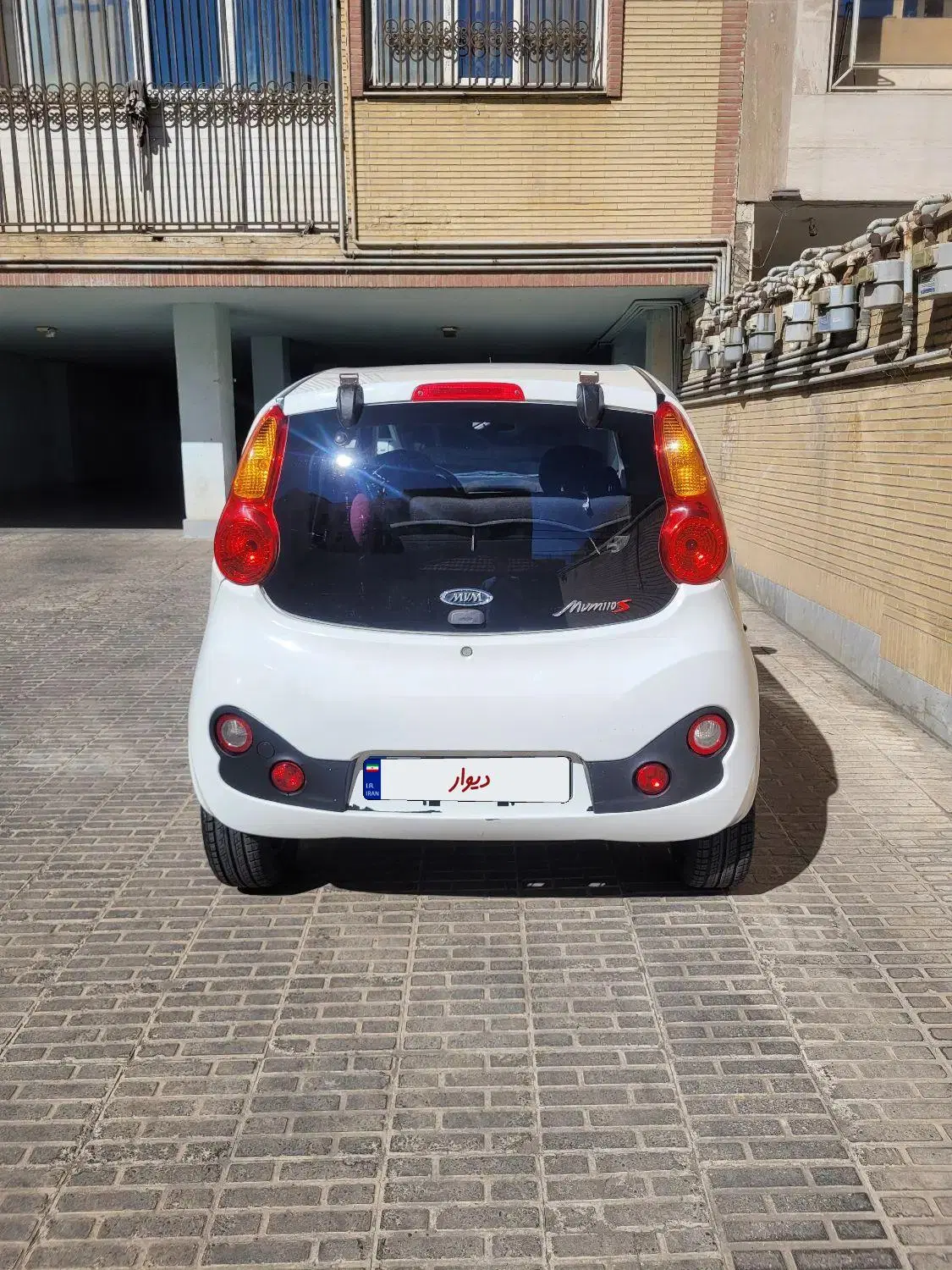 mvm 110 s|خودرو سواری و وانت|تهران, گرگان|دیوار