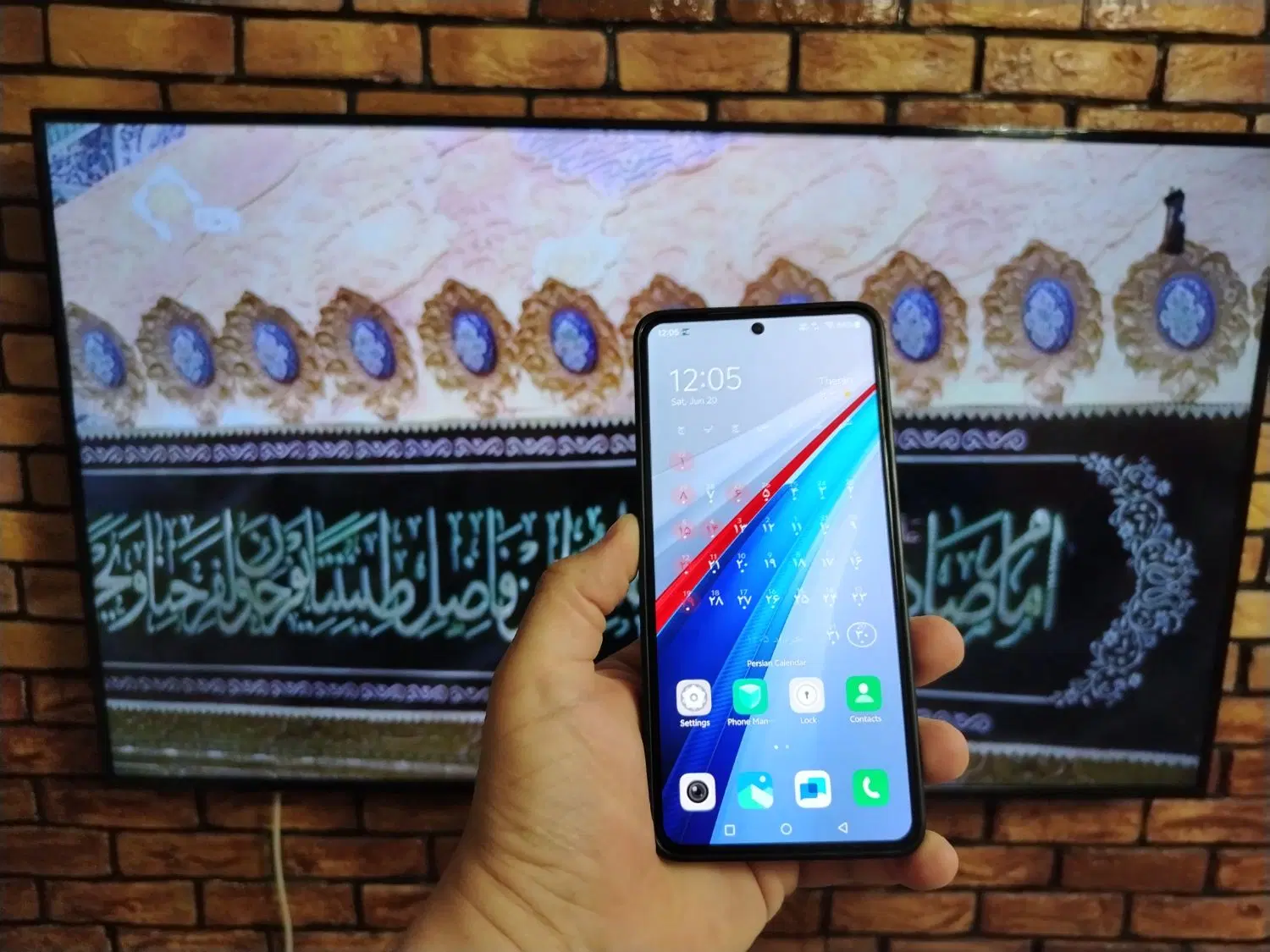 VIVO IQOO 13|موبایل|تهران, کرمان|دیوار
