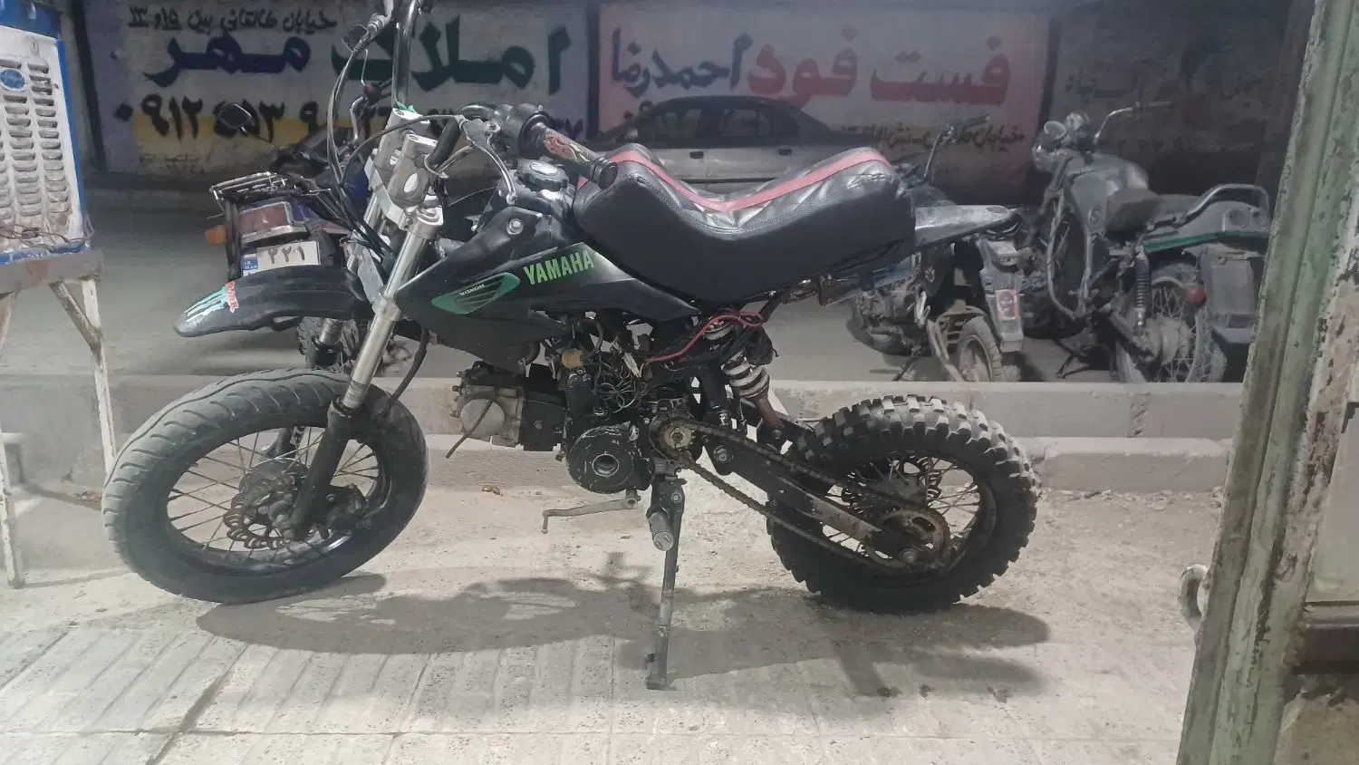 مینی تریل 110|موتورسیکلت|چهارباغ, |دیوار