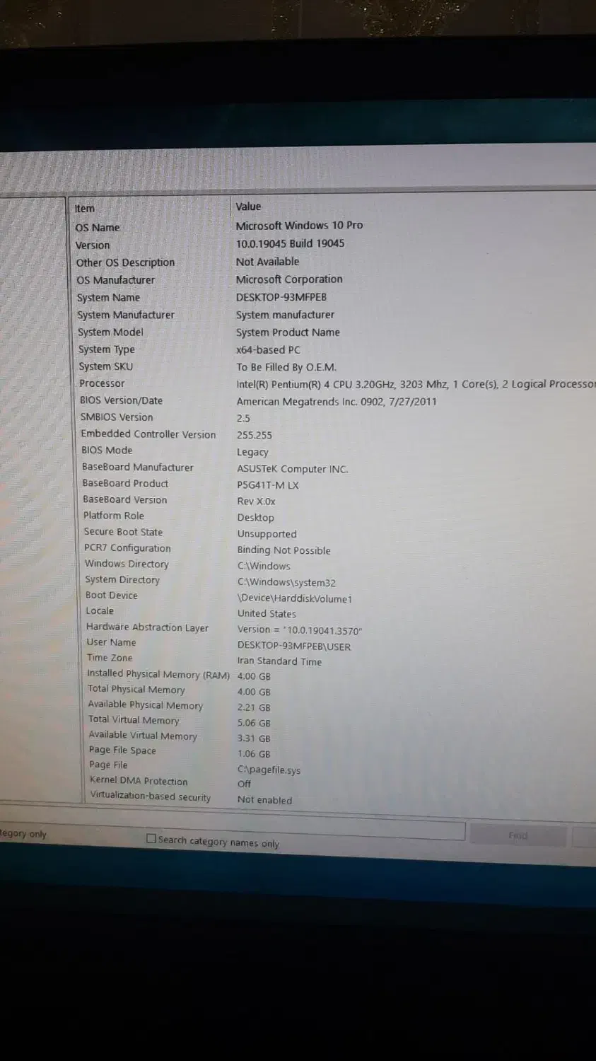 کیس باندل ddr3|قطعات و لوازم جانبی رایانه|تهران, مشیریه|دیوار