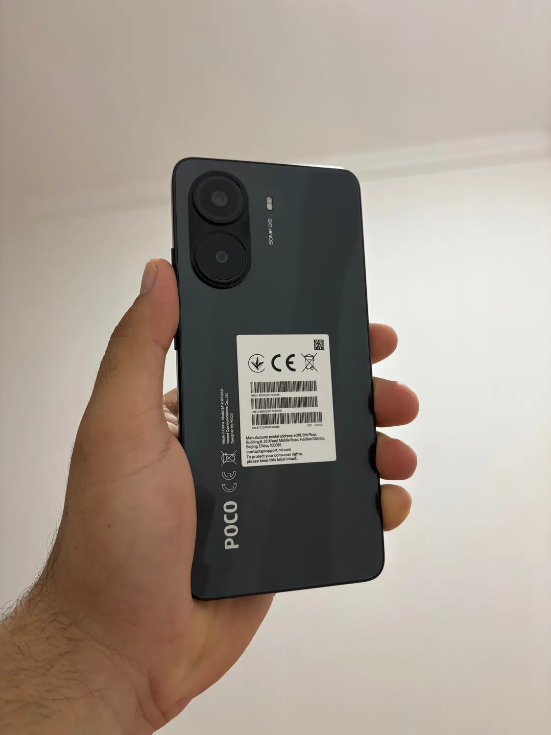 جمX7pro|موبایل|جم, |دیوار