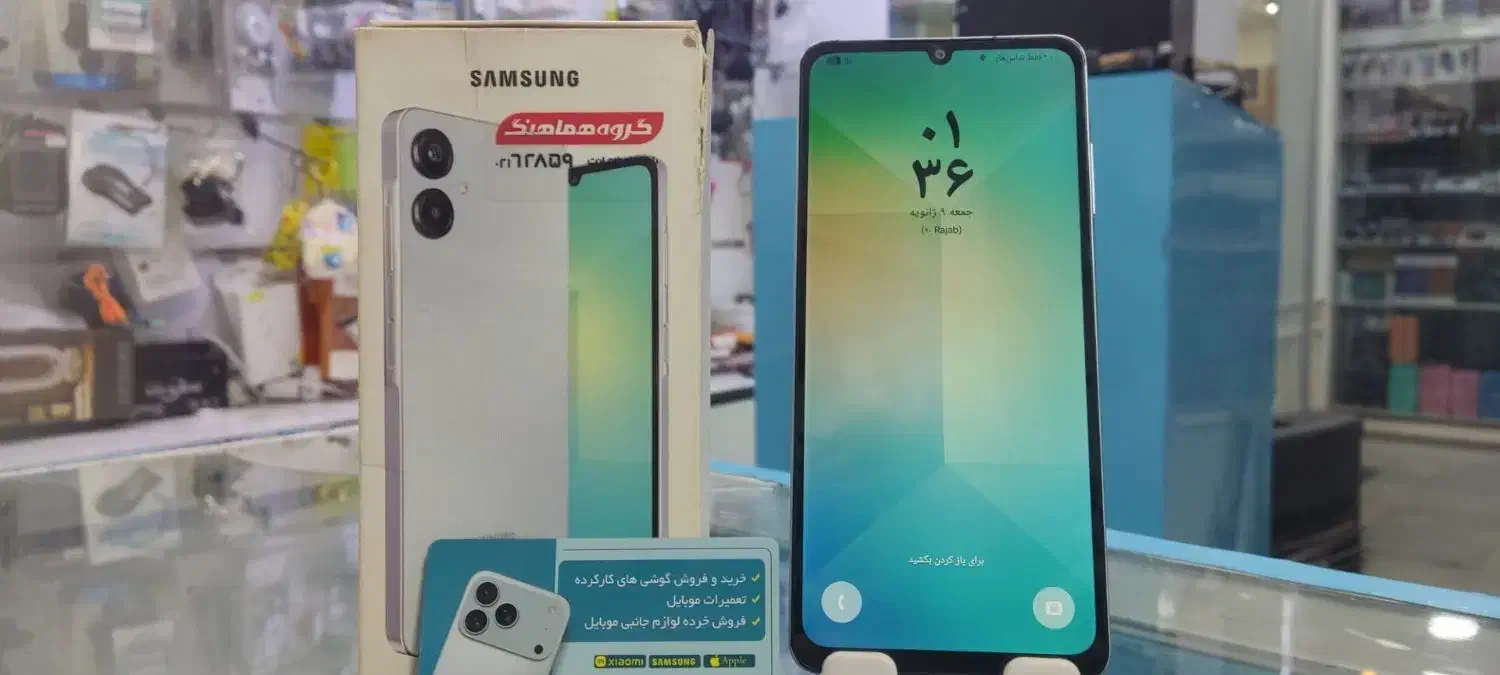 گوشی A06|موبایل|الوند, |دیوار