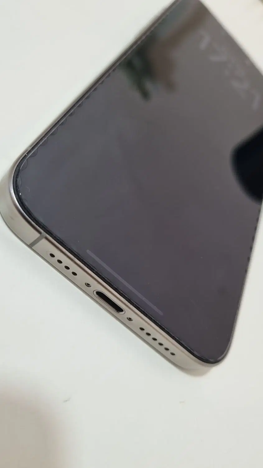 iPhone 15promax|موبایل|مشهد, نیزه|دیوار
