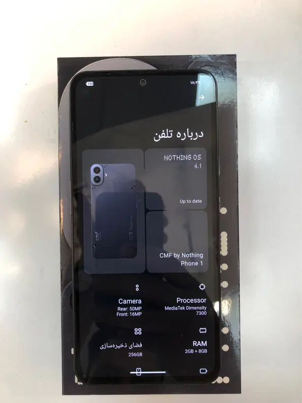 Nothing Phone 1 CMF|موبایل|تهران, آشتیانی|دیوار