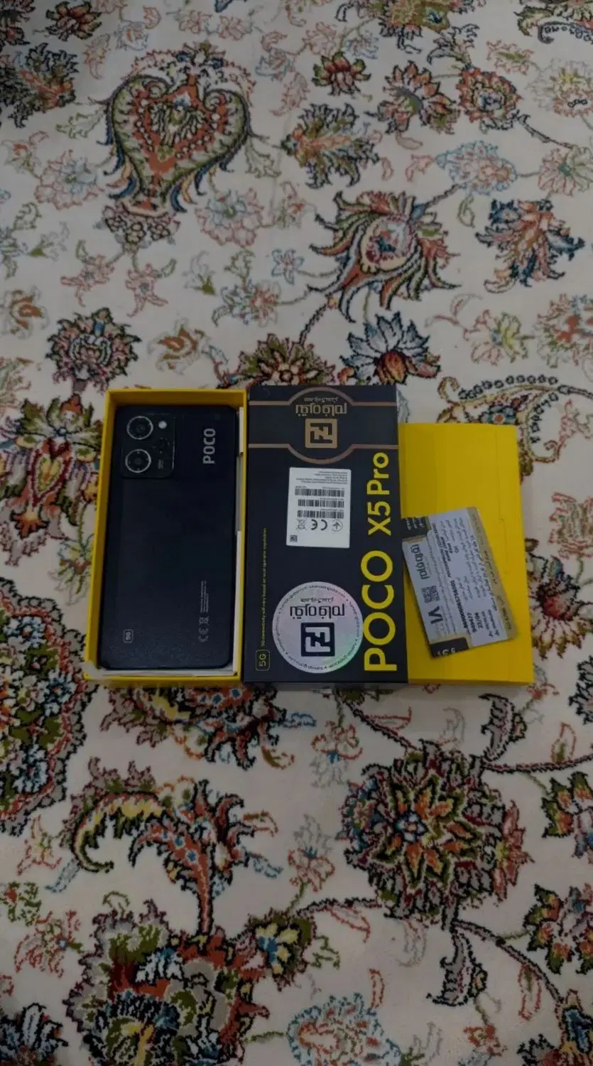 poco x5 pro|لوازم التحریر|الیگودرز, |دیوار
