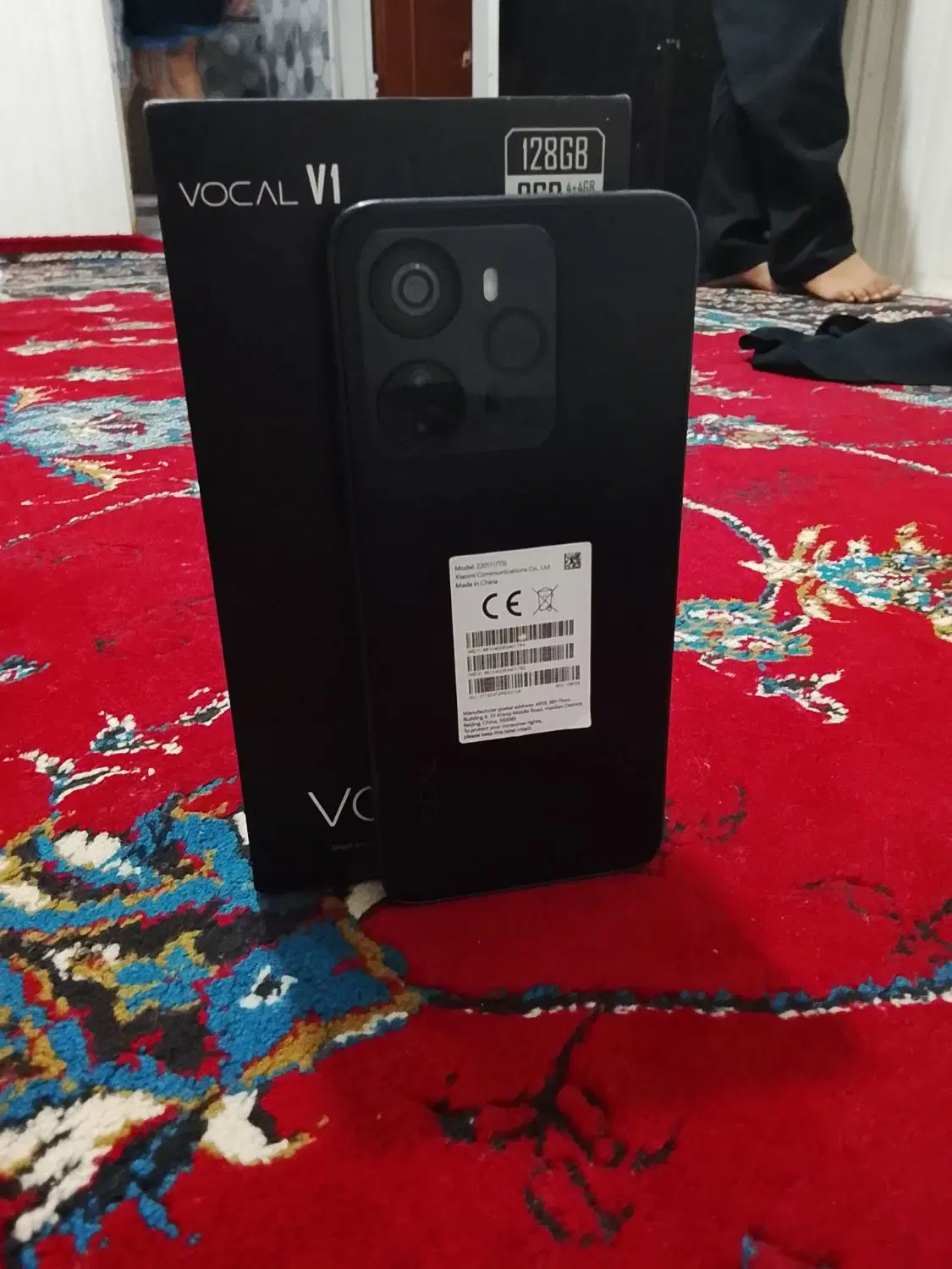 VOCAL V1 128  4|موبایل|خرمشهر, |دیوار
