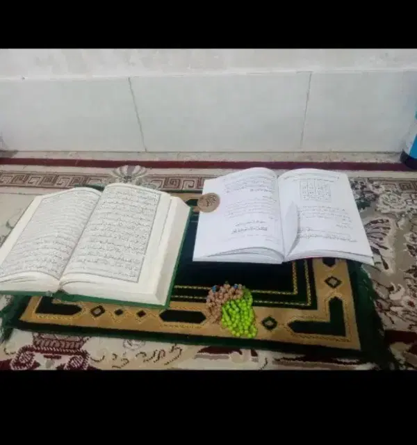 دعا|کتاب و مجله مذهبی|زاهدان, |دیوار