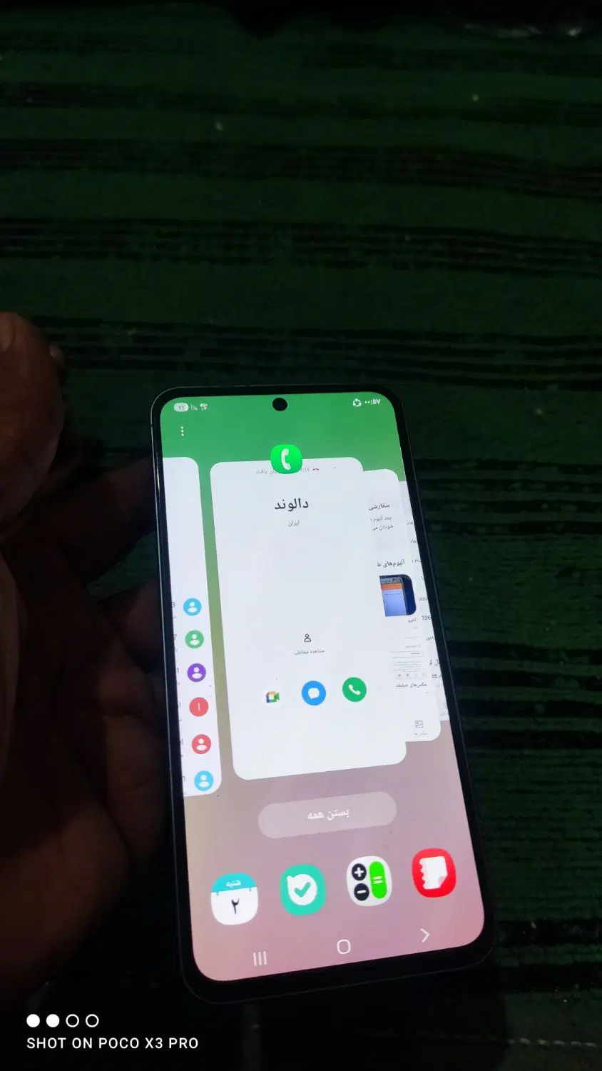 A56رام 12|موبایل|تهران, هفت چنار|دیوار