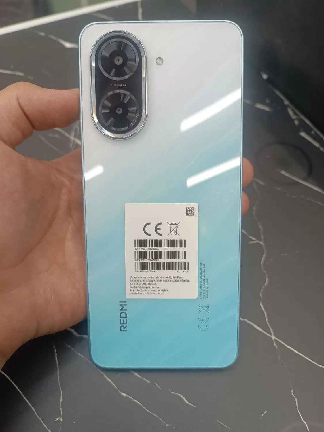 Redmi A5 64|موبایل|قم, عربستان|دیوار